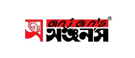 Interior Design in Dhaka_Anjans